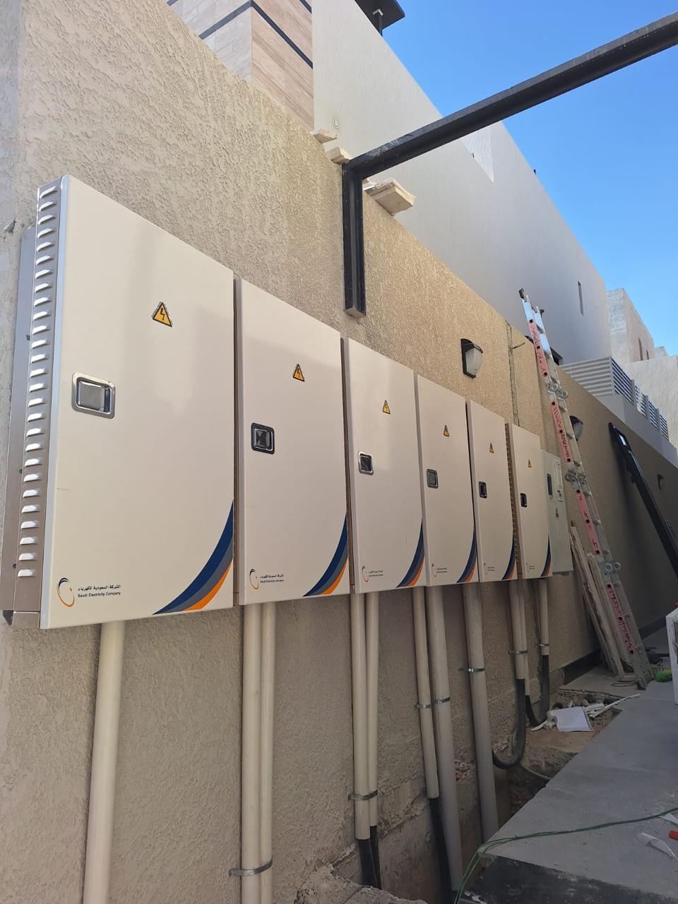 KWH METER INSTALLATION